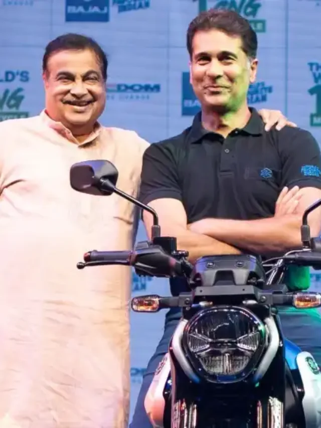 Bajaj Freedom CNG Bike: बजाज ने लॉंच की दुनिया की पहली सीएनटी टू व्हीलर